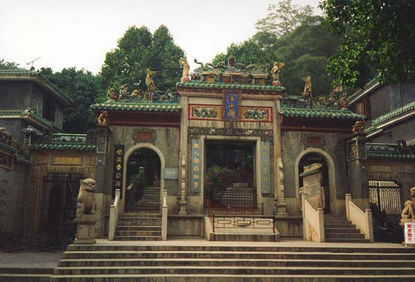 Chinese Temple